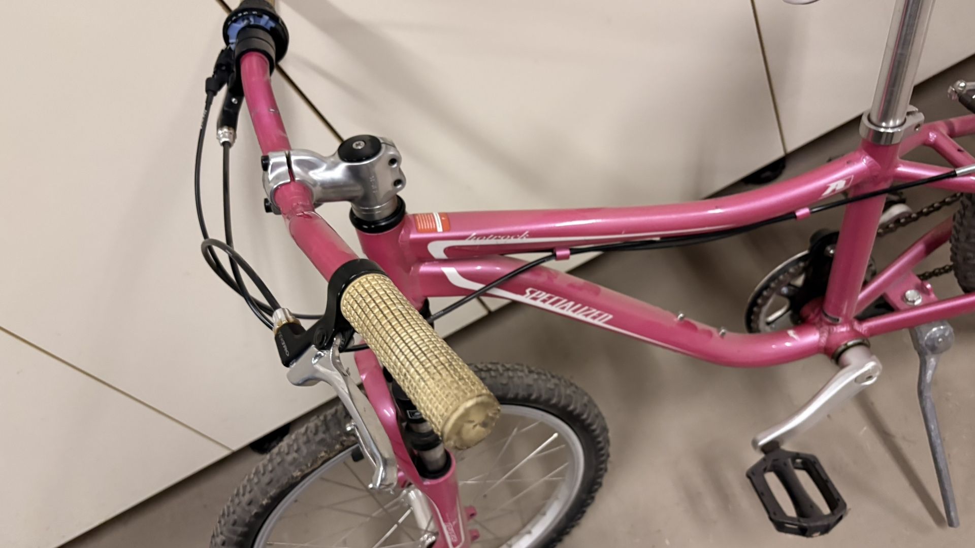 Kids Bike