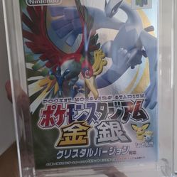 Pokemon Stadium Gold and Silver