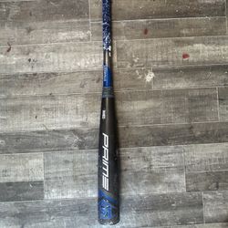 Louisville slugger 2020 prime bbcor 31inch