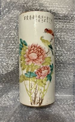Antique Chinese Famille Rose Porcelain Brush Pot Shiny Glaze Birds Flowers