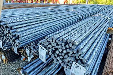 Barilla - Rebar