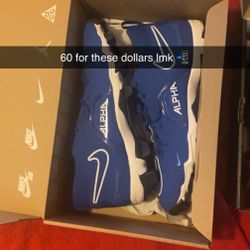 Jordan Air Football 