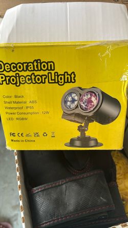 Projector Light For All Occasions