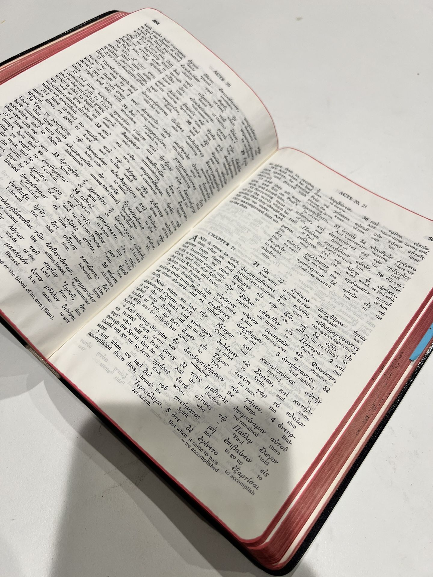 Greek Bible