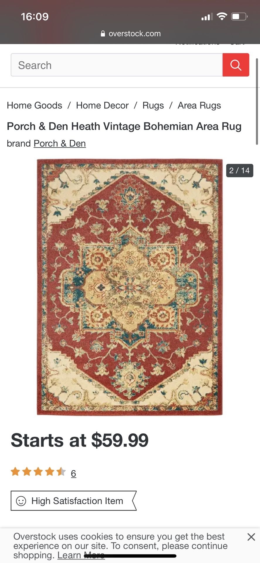 New Bohemian Area Rug - 5’3 X 7’3