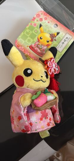 Pikachu Kimono Pink Kyoto Plush Keychain Pokemon Center