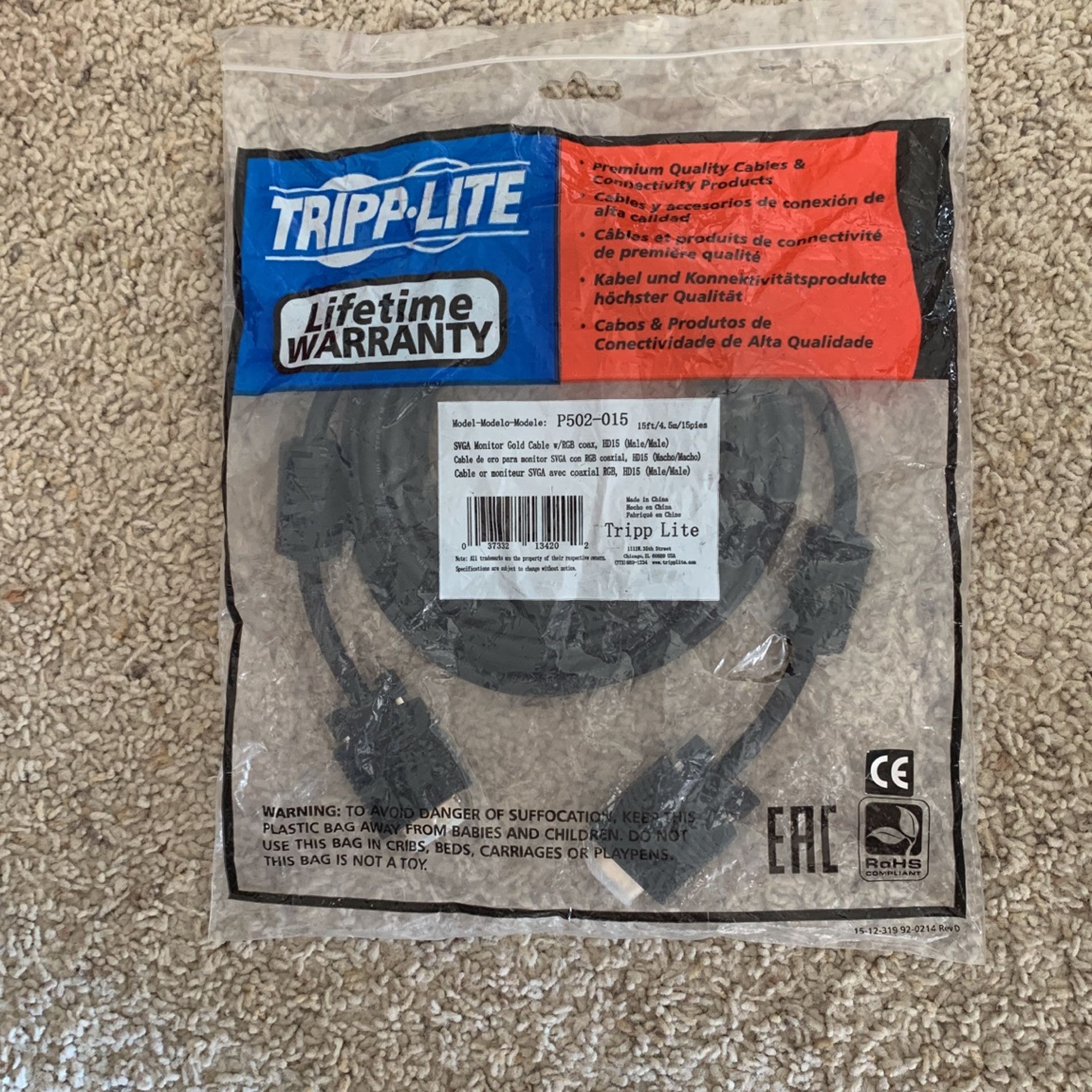 TRIPP LITE P502-015 SVGA Monitor Cable with RGB Coaxial (15ft)