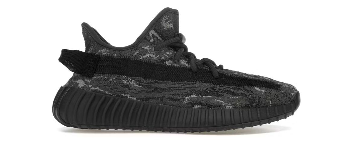 adidas Yeezy Boost 350 V2 MX Dark Salt