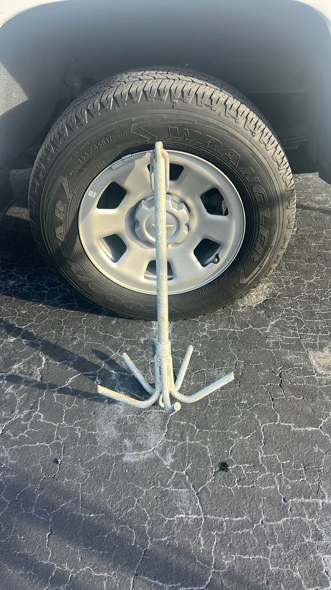 Boat Anchor