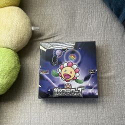 Takashi Murakami Flowers Collectible Trading Cards Game Box Japanese Version New Sealed