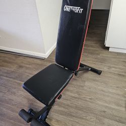 Adjustable Weight Bench