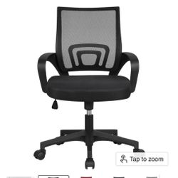 New In The Box Office Chair