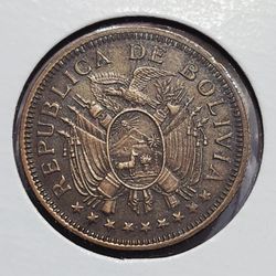 1951  5 Bolivianos Coin