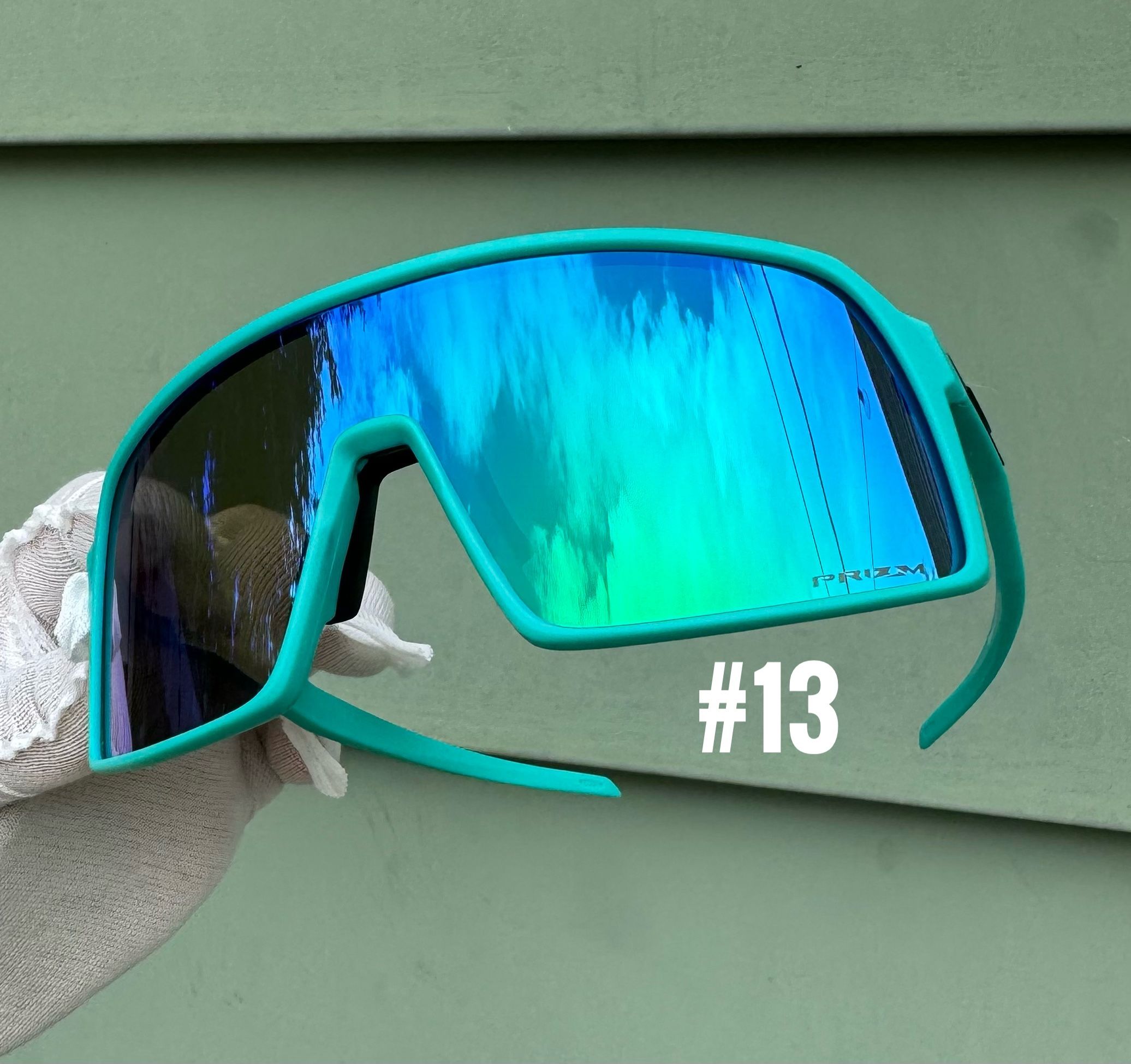 Oakley Sutro Prizm