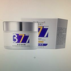 Whitening cream for a dark spots and freckles