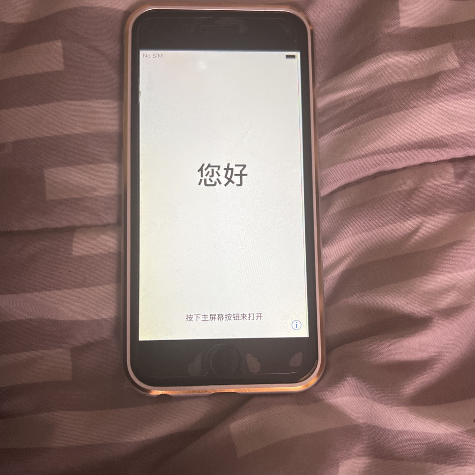 iPhone 6 16 Gig AT&T for sale