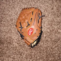 Baseball Glove (Kids)