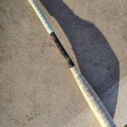 Warstic Bonesaber Hybrid BBCOR Baseball Bat 33/30 w/ new wrap.

$100 OBO