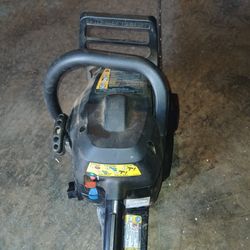 Craftsman 16 In 38 Cc