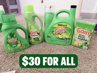 Gain bundle