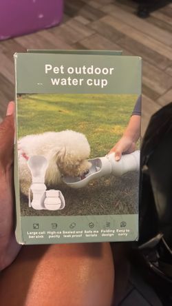 Pet outdoor water cup
