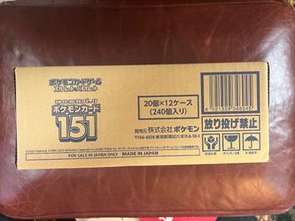 Pokemon 151 booster box case Japanese