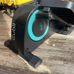 Cubii JR1 Compact 