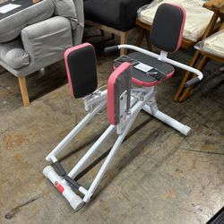 Hip Abductor Machine for Home Gym | Glute & Thigh Exercise Equipment, Outer Thigh Sculpting