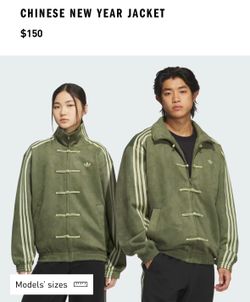 Authentic Brand New ADIDAS Chinese New Year Jacket Sz L Large