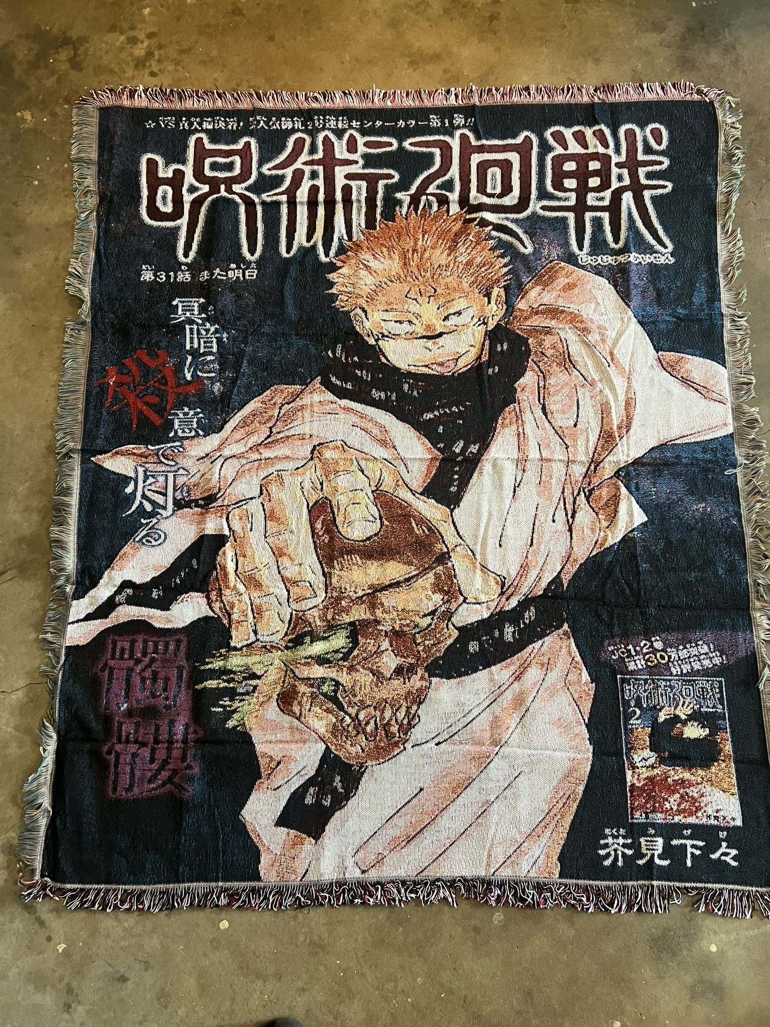 Sukuna JJK Anime Woven Tapestry/Rug/Blanket