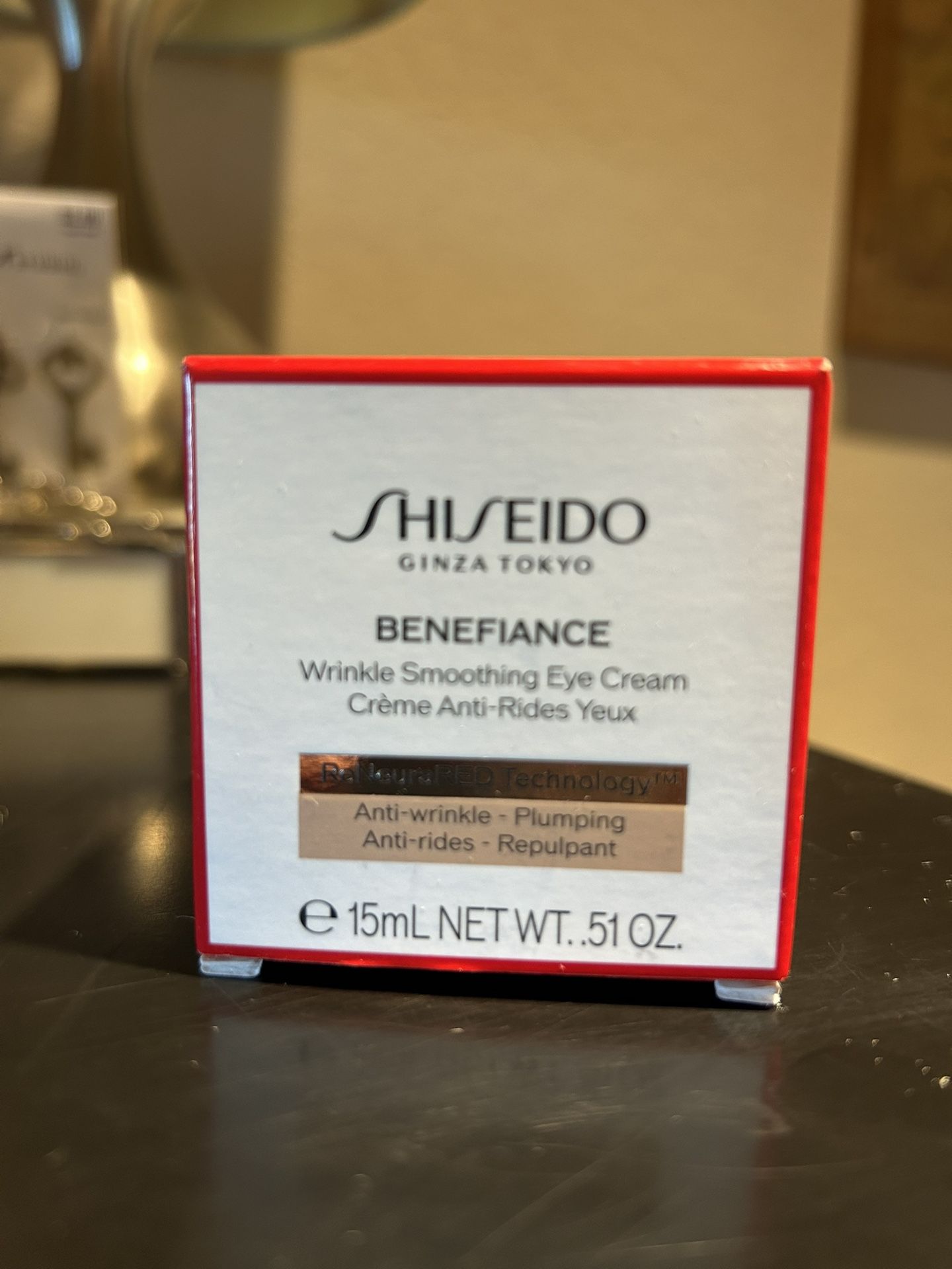 SHISEIDO Benefiance Wrinkle Cream - NWT