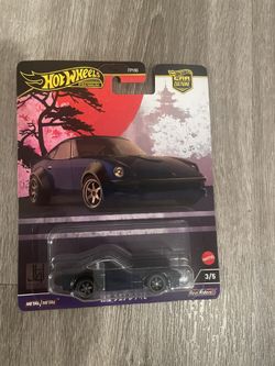 Premium Hot Wheels