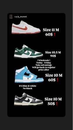 Dunk sale