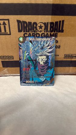 SS2 Trunks SIGNATURE SPR 