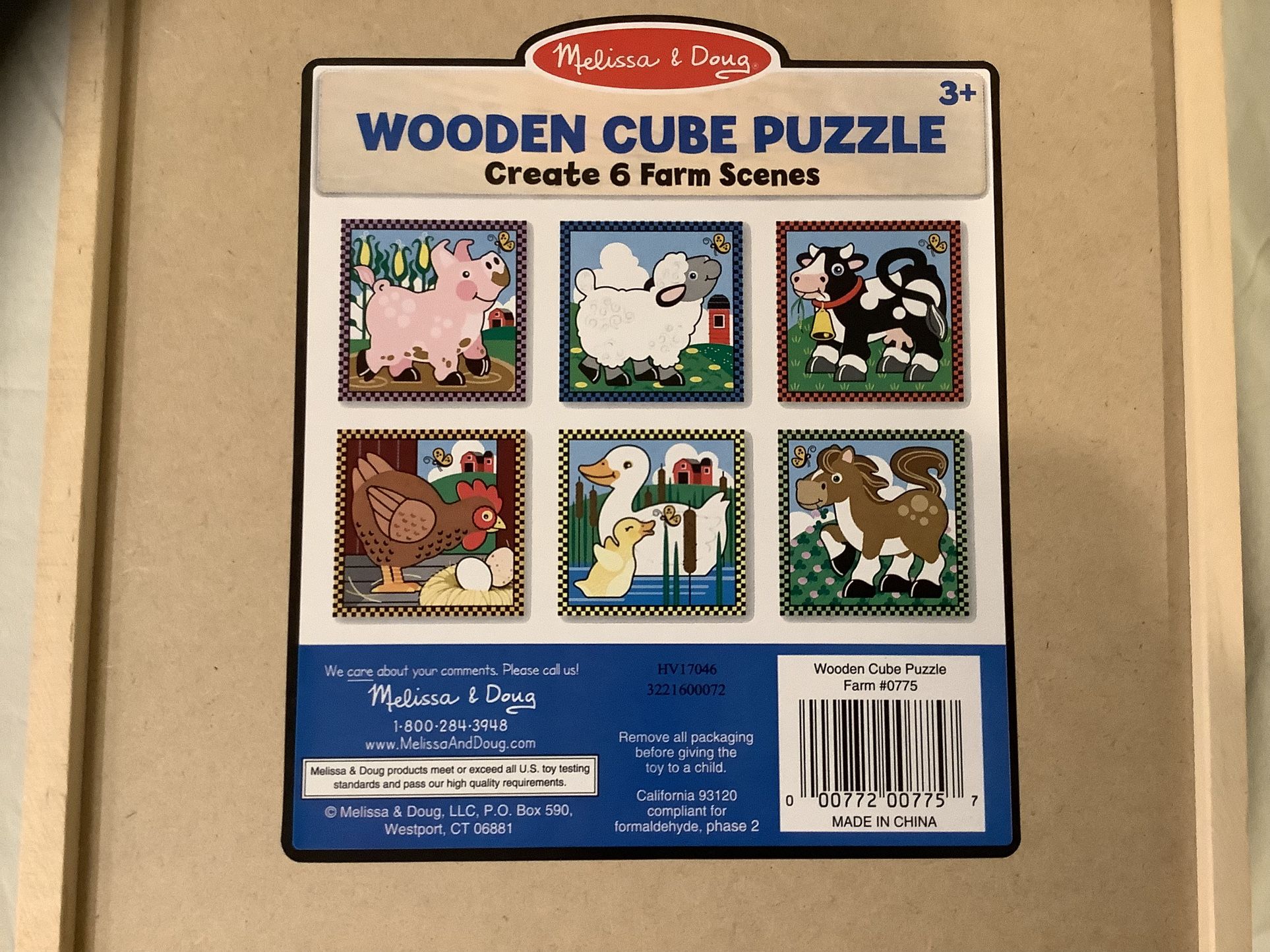 Melissa & Doug Wood Cube Puzzle