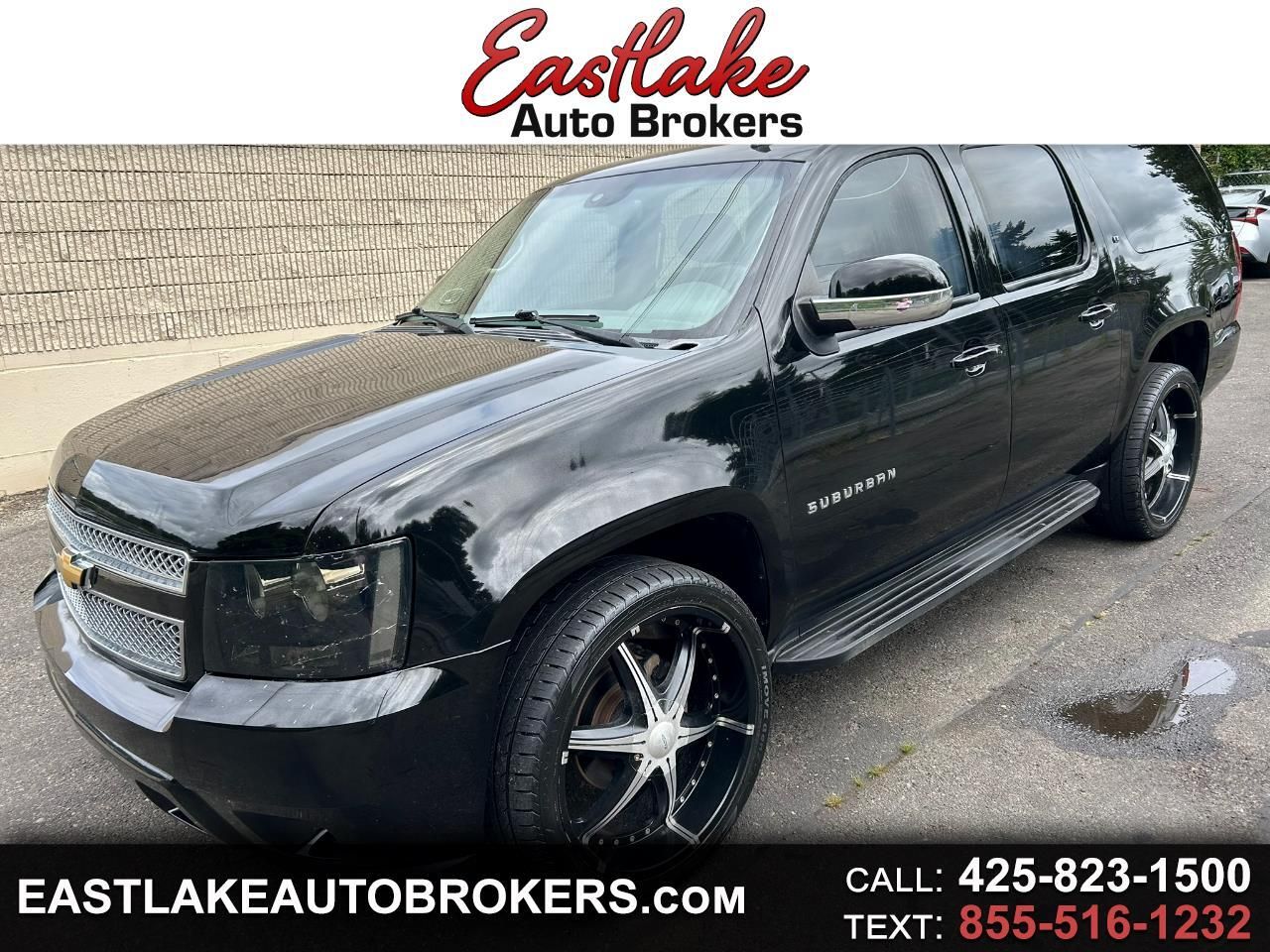 2012 Chevrolet Suburban