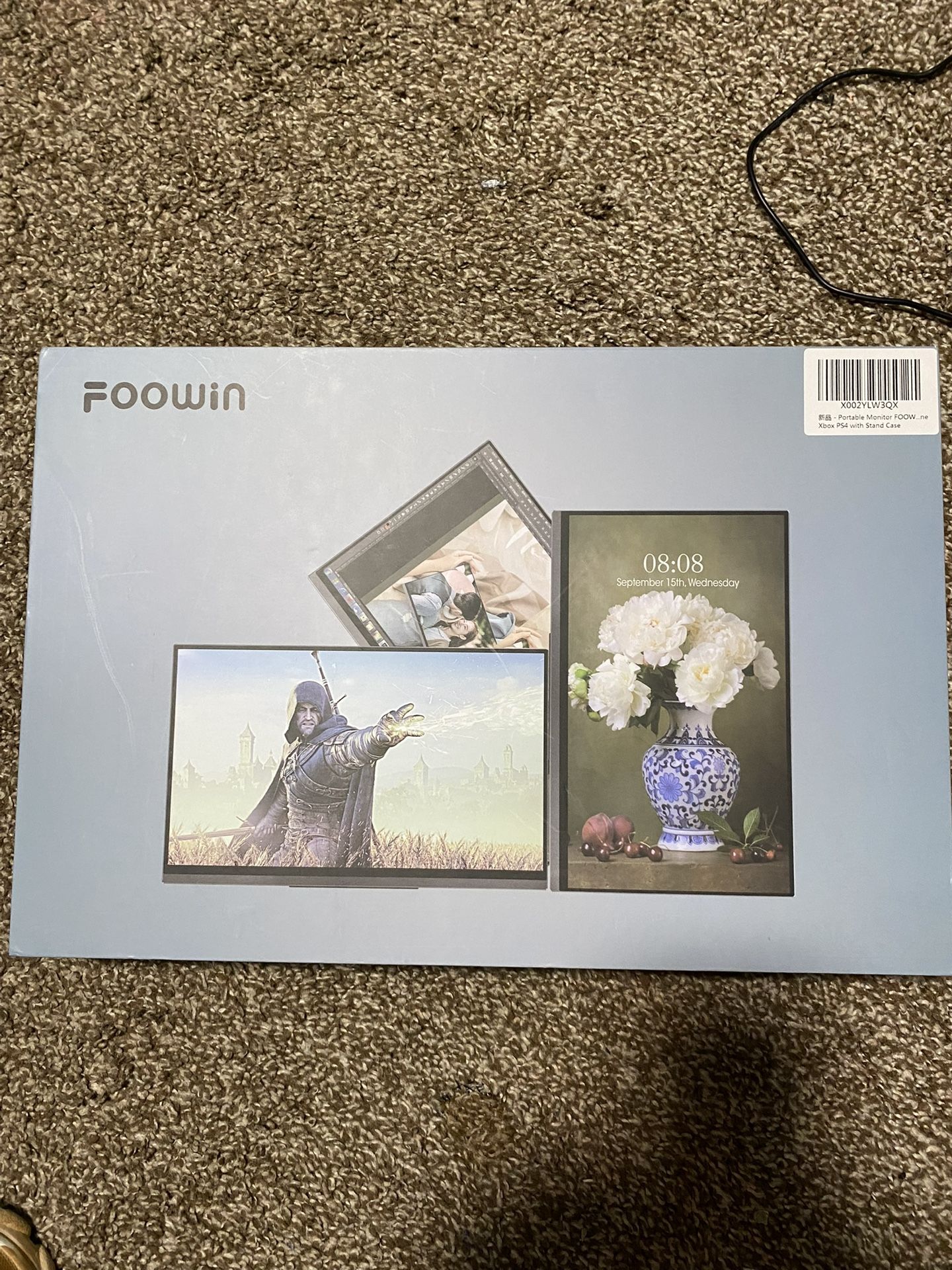 Portable 15” Monitor