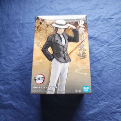 Banpresto Demon Slayer: Kimetsu no Yaiba Figure-Demon Series- vol.1