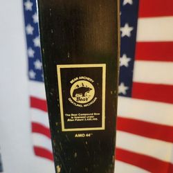Vintage Bear Compound