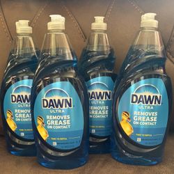 Dawn $5 Each  $5 Cada Uno (located At Escondido California 92025)