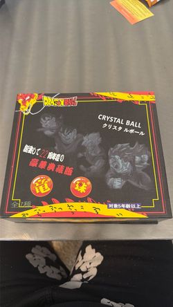 Dragon Ball Crystal Ball Collector's Box