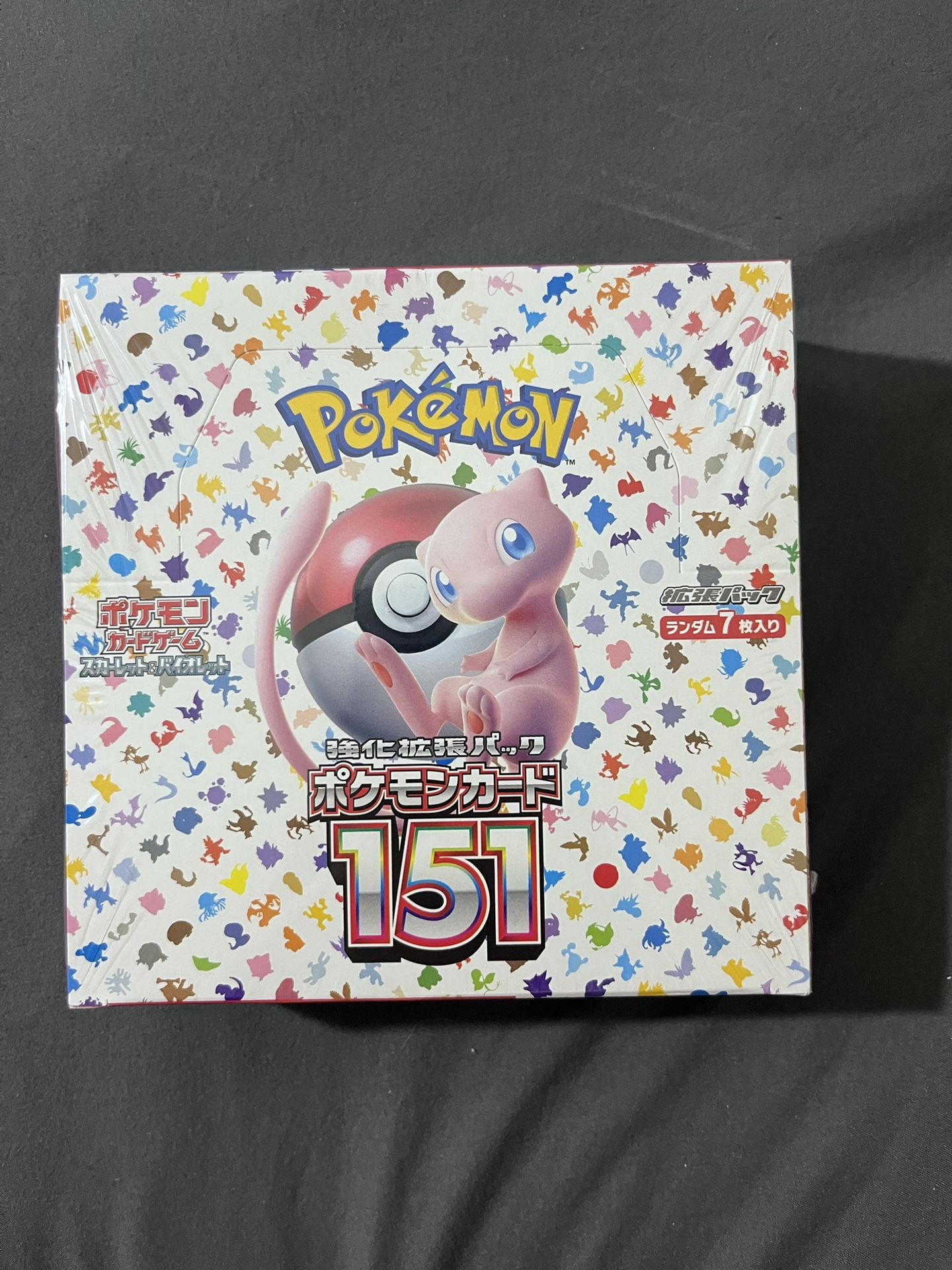 top 10 pokemon booster boxes pokemon cards best packs Best Pokémon TCG deal: Prismatic Evolutions booster  packs drop 32%