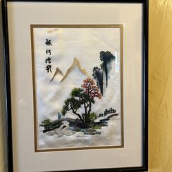 Vintage Chinese Silk Embroidery Art – Hand Embroidered Textile Wall Art – Oriental Nature Set Of Two Each $485 