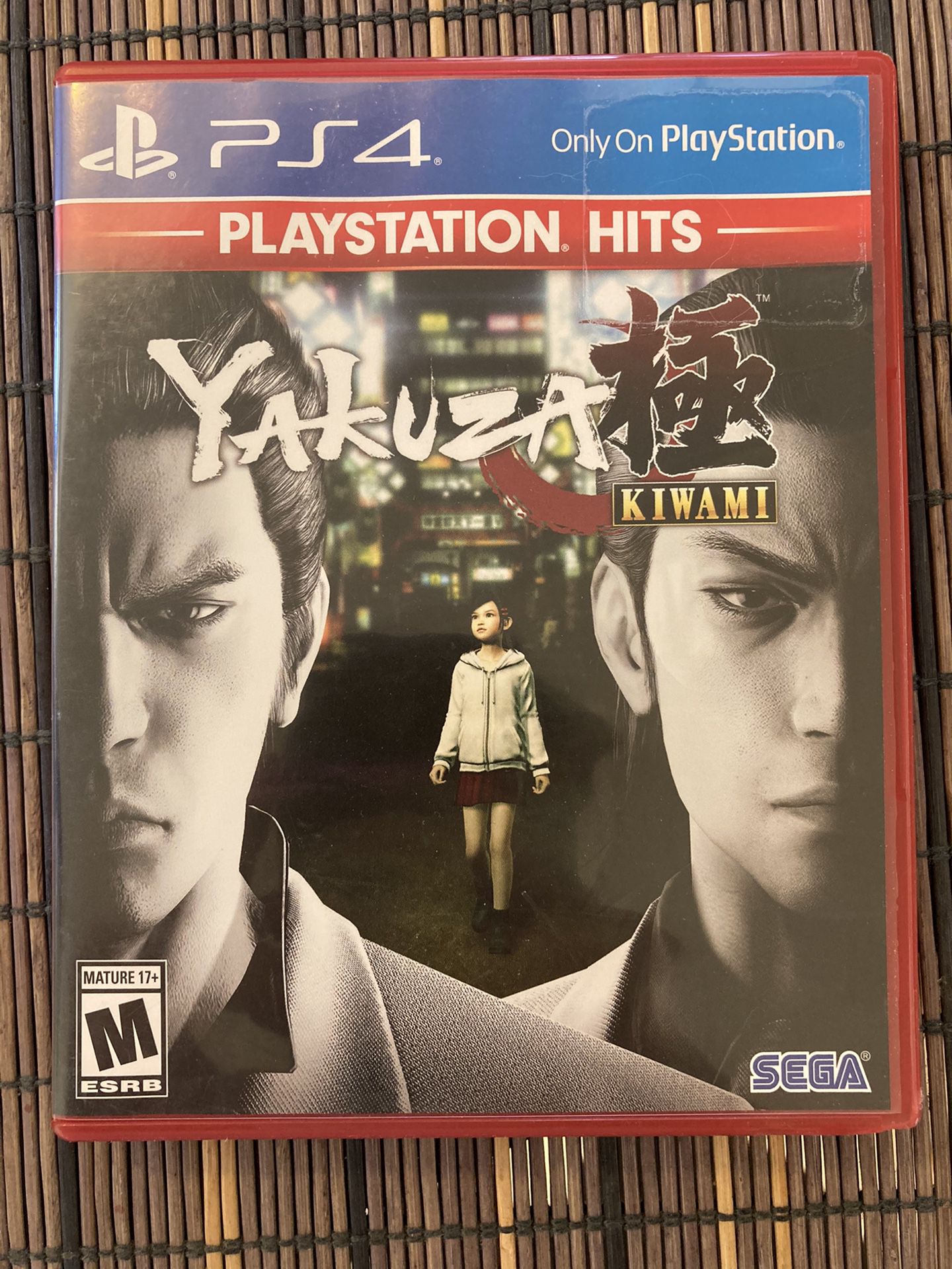 Yakuza Kiwami PS4 Game