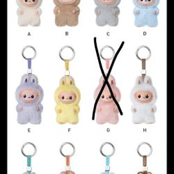 Popmart Authentic Labubu Pin For Love Plush Pendants Each 