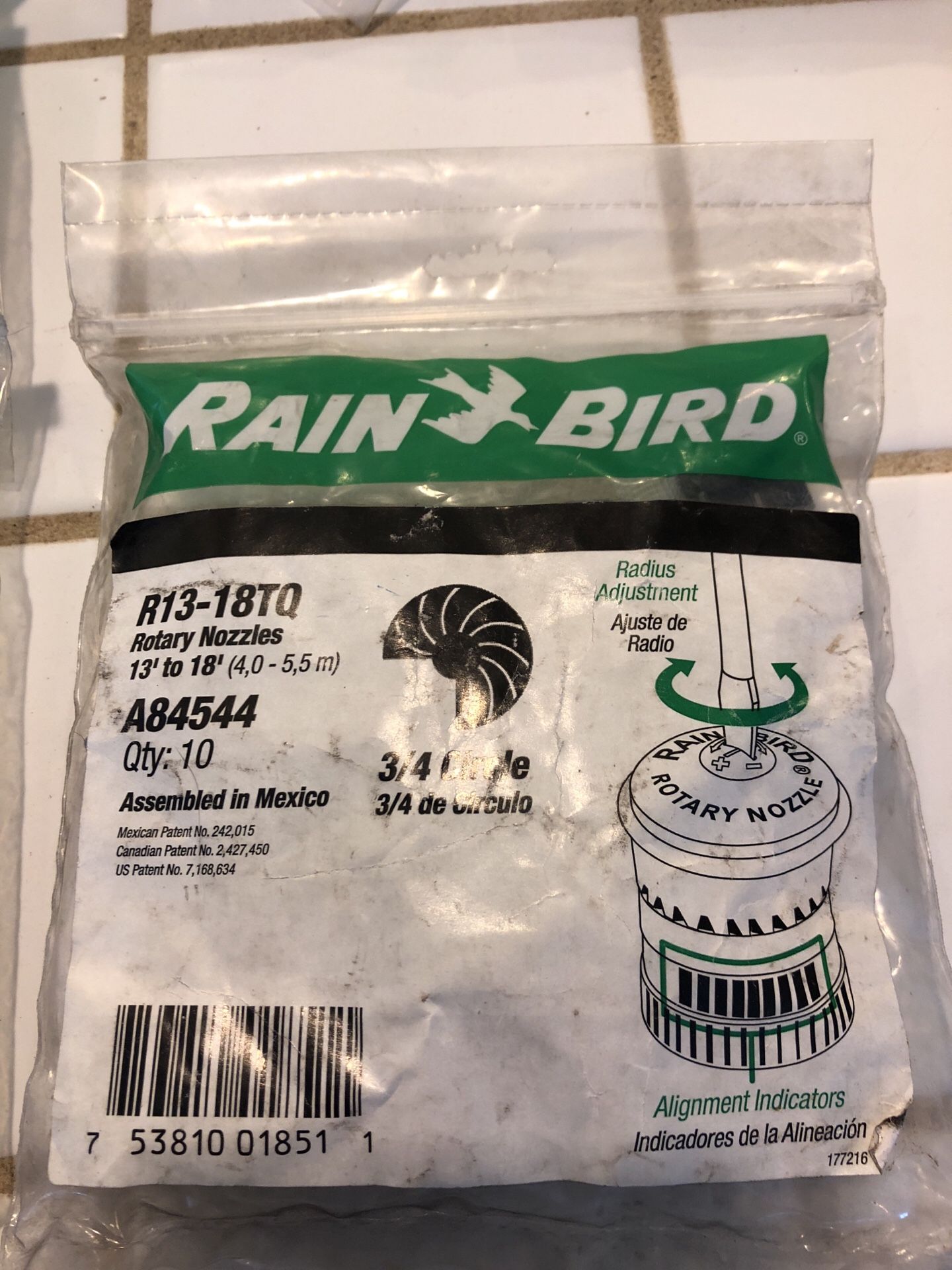 R13-18TQ rotary nozzles