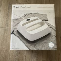 Cricut Easy Press 2