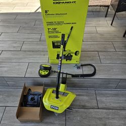 Ryobi 8 Cultivator Attachment 