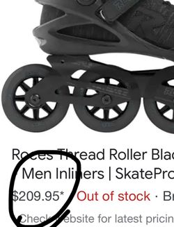 fitness rollerblade ￼