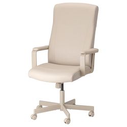 Ikea Millberget Swivel Office Chair Beige